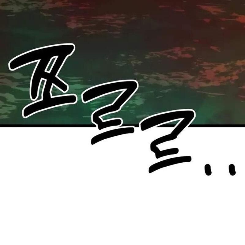 Player Phàm Thực [Chap 1-22]