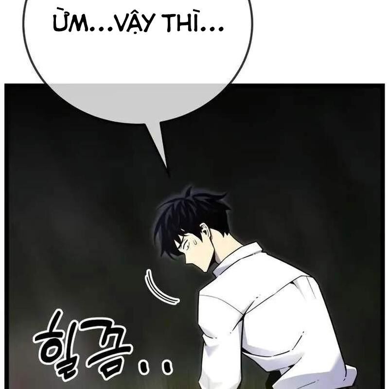 Player Phàm Thực [Chap 1-22]