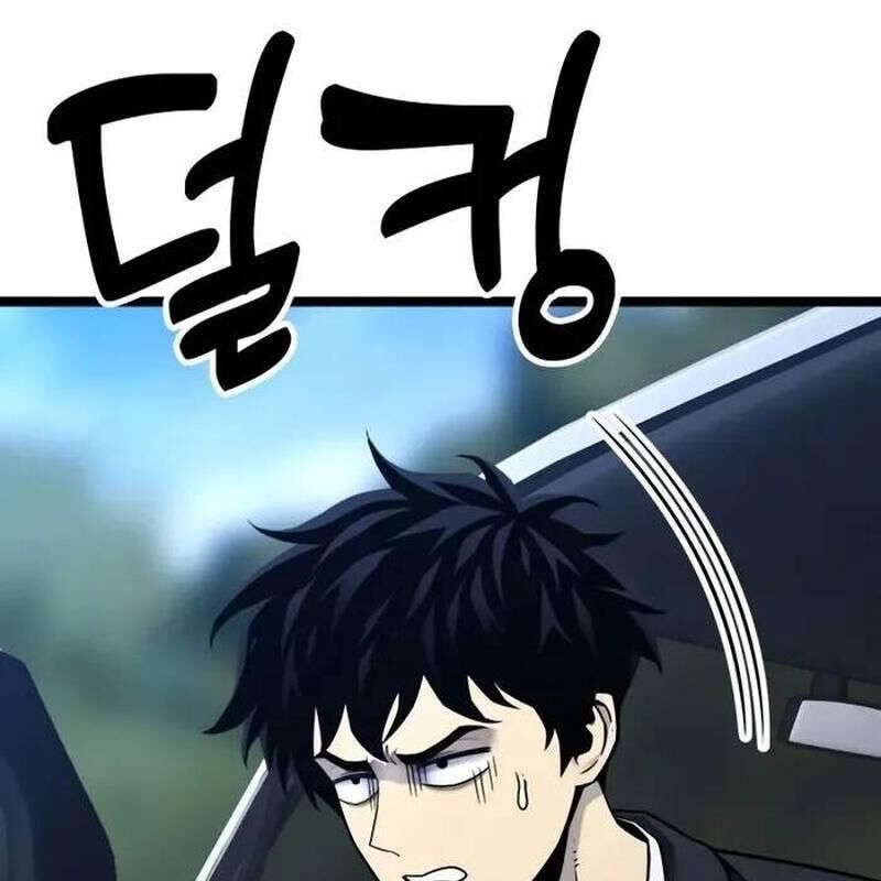 Player Phàm Thực [Chap 1-22]