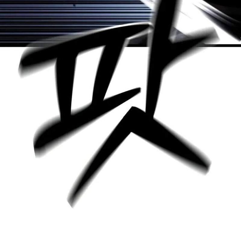 Player Phàm Thực [Chap 1-22]