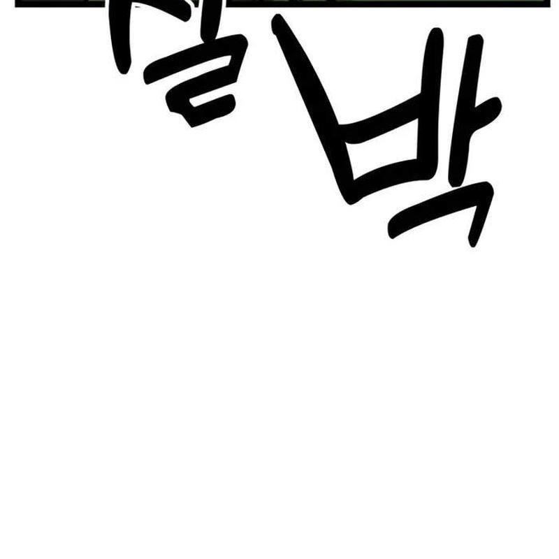 Player Phàm Thực [Chap 1-22]