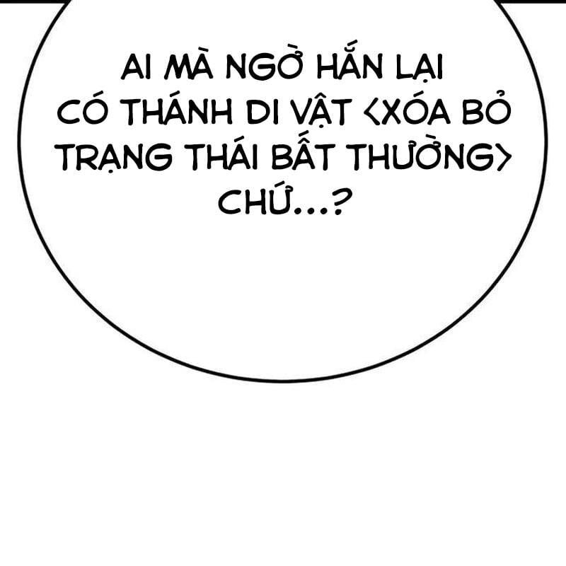 Player Phàm Thực [Chap 1-22]