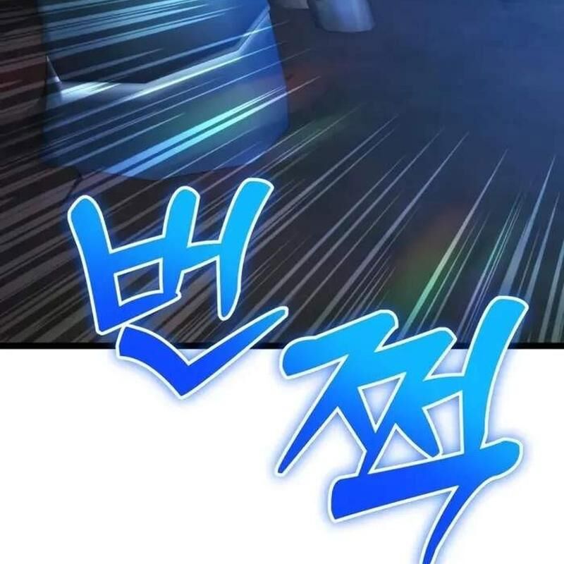 Player Phàm Thực [Chap 1-22]