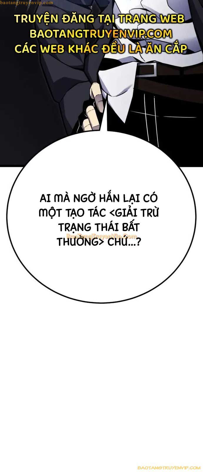 Player Phàm Thực [Chap 1-22]
