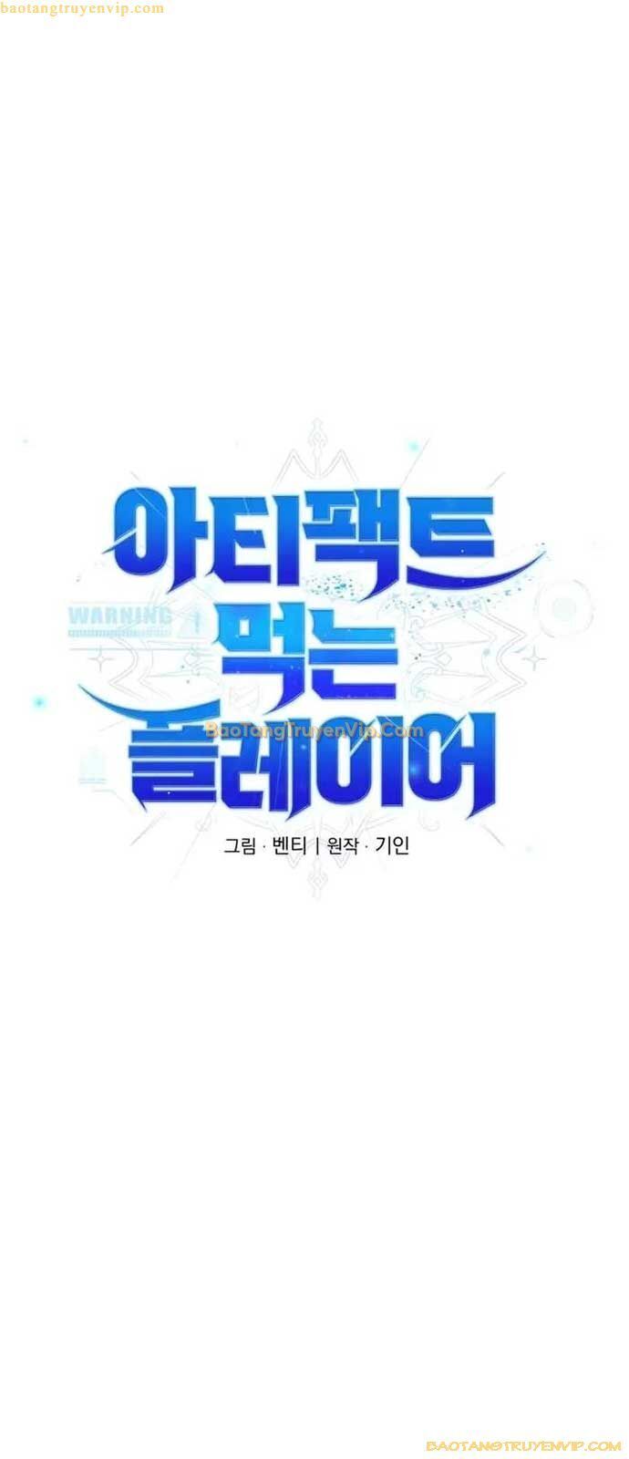 Player Phàm Thực [Chap 1-22]