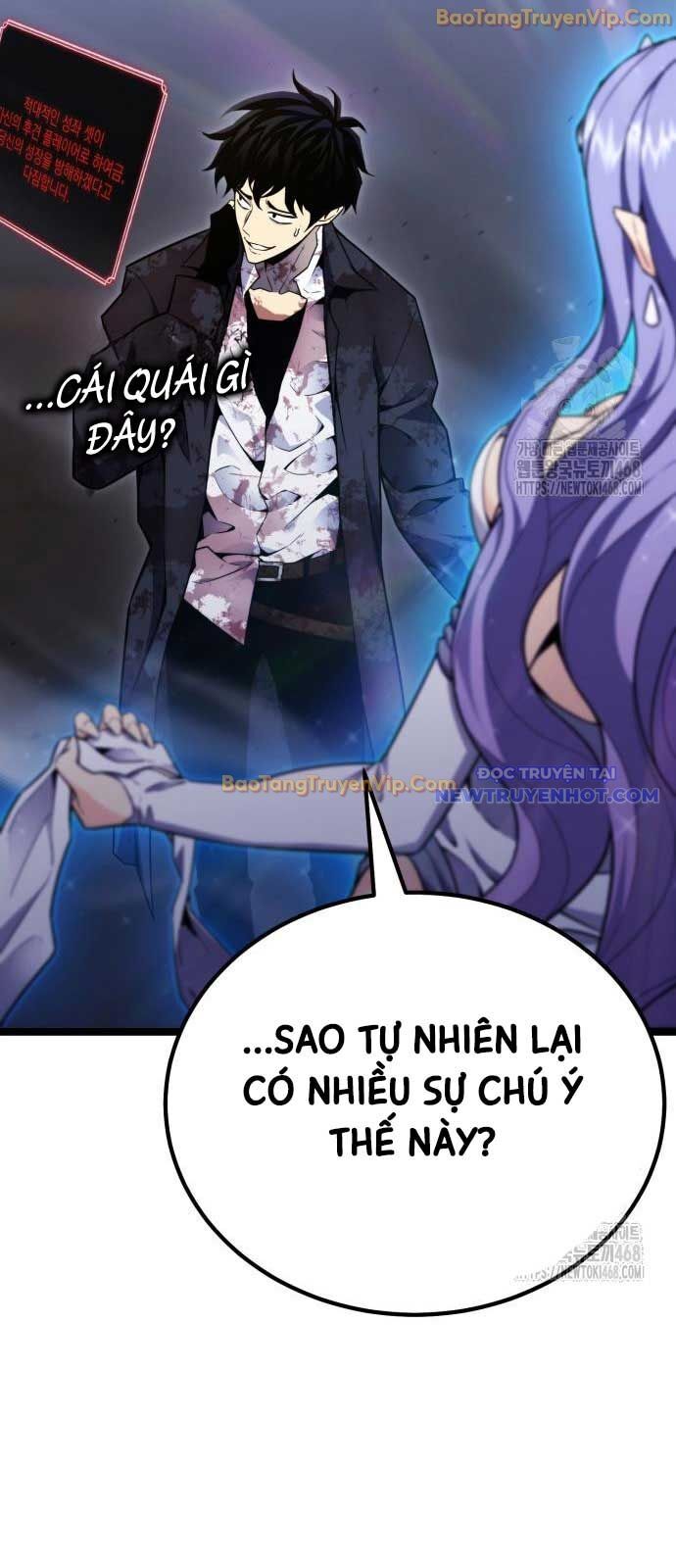 Player Phàm Thực [Chap 1-22]