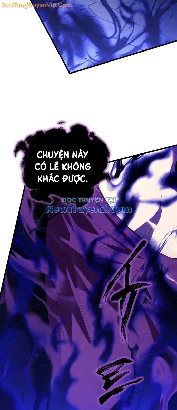 Con Trai Út Của Gia Đình Kiếm Thuật Danh Tiếng [Chap 158-162.2]