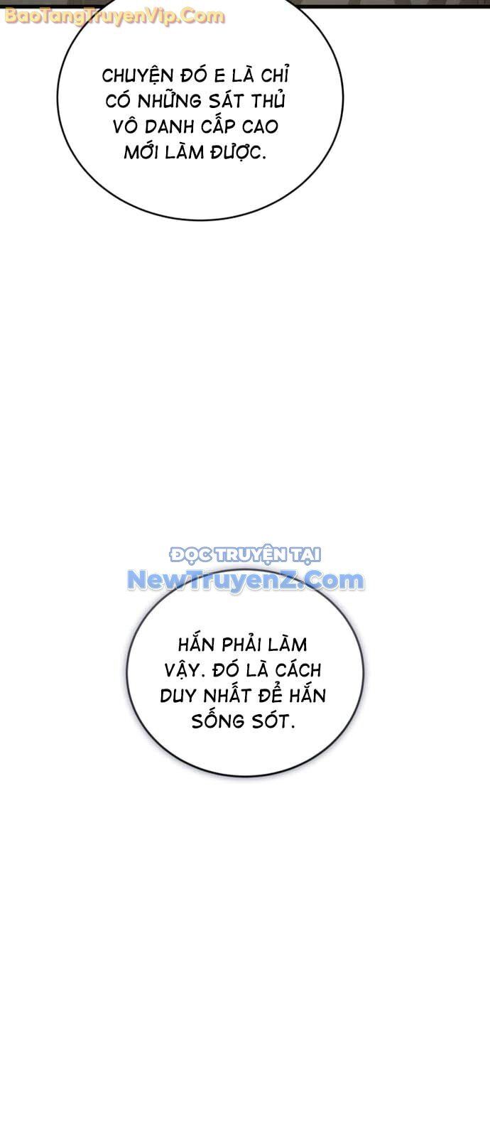 Con Trai Út Của Gia Đình Kiếm Thuật Danh Tiếng [Chap 158-162.2]