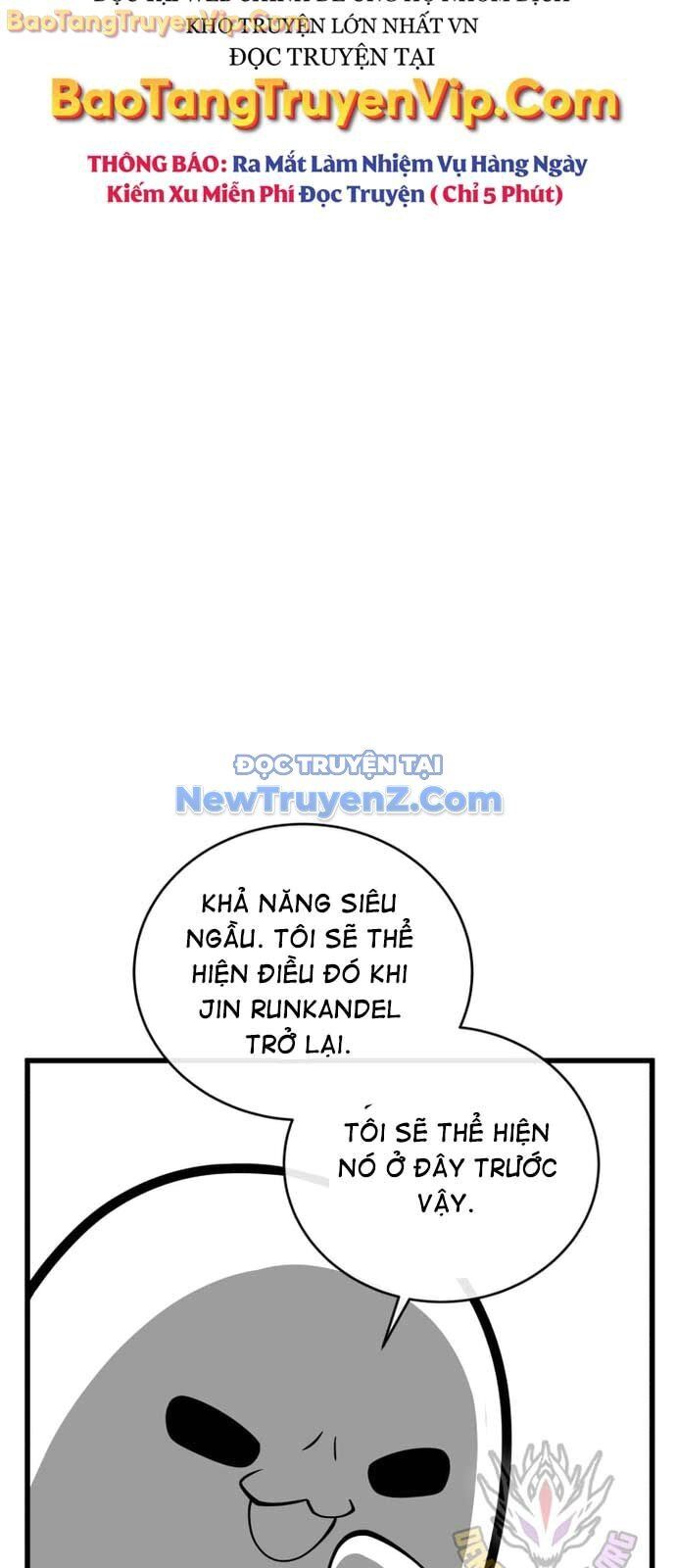 Con Trai Út Của Gia Đình Kiếm Thuật Danh Tiếng [Chap 158-162.2]