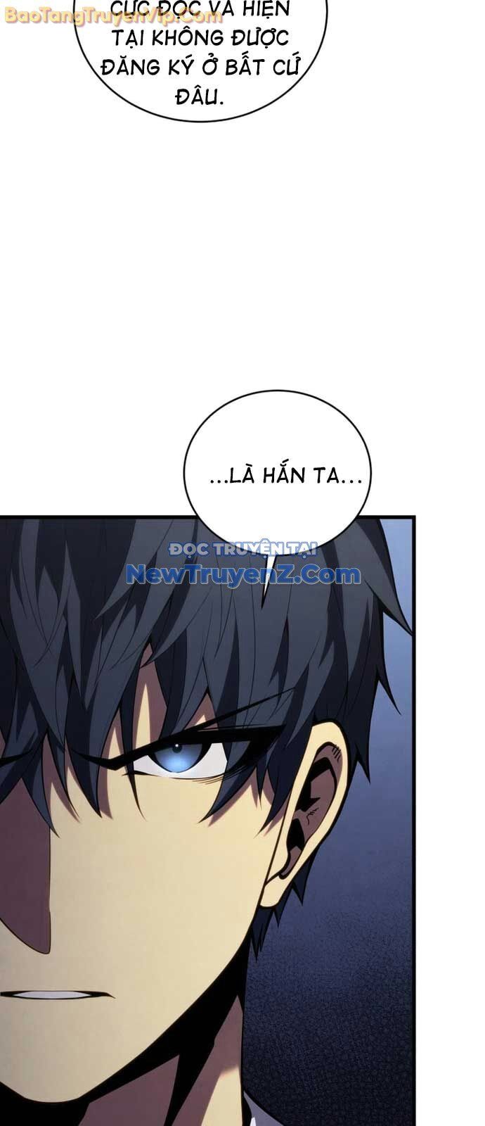 Con Trai Út Của Gia Đình Kiếm Thuật Danh Tiếng [Chap 158-162.2]