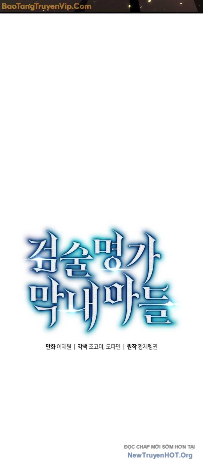 Con Trai Út Của Gia Đình Kiếm Thuật Danh Tiếng [Chap 158-162.2] - Page 14