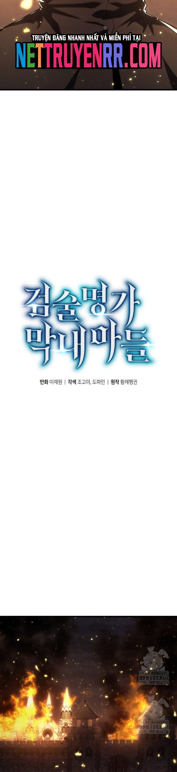 Con Trai Út Của Gia Đình Kiếm Thuật Danh Tiếng [Chap 158-162.2] - Page 7