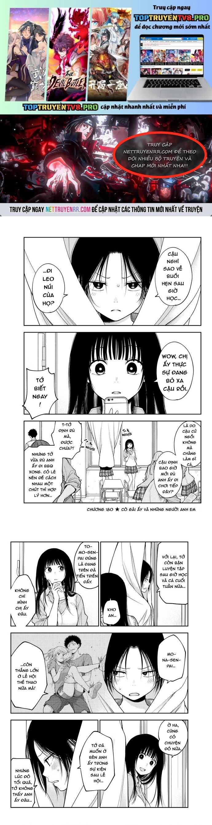 Kuroiwa Medaka Ni Watashi No Kawaii Ga Tsuujinai [Chap 180]