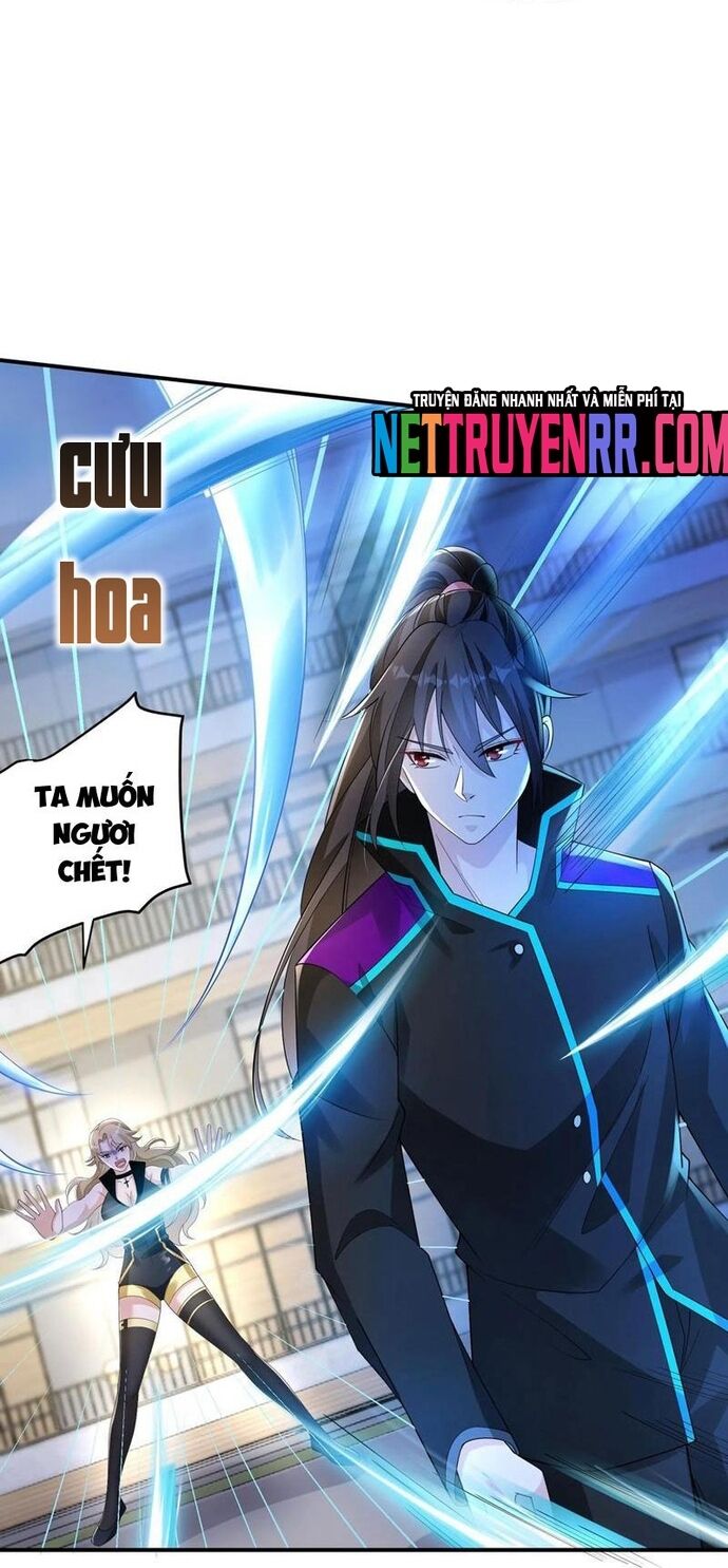 Học Cùng Em Gái Không Cẩn Thận Trở Thành Vô Địch [Chap 64-73]