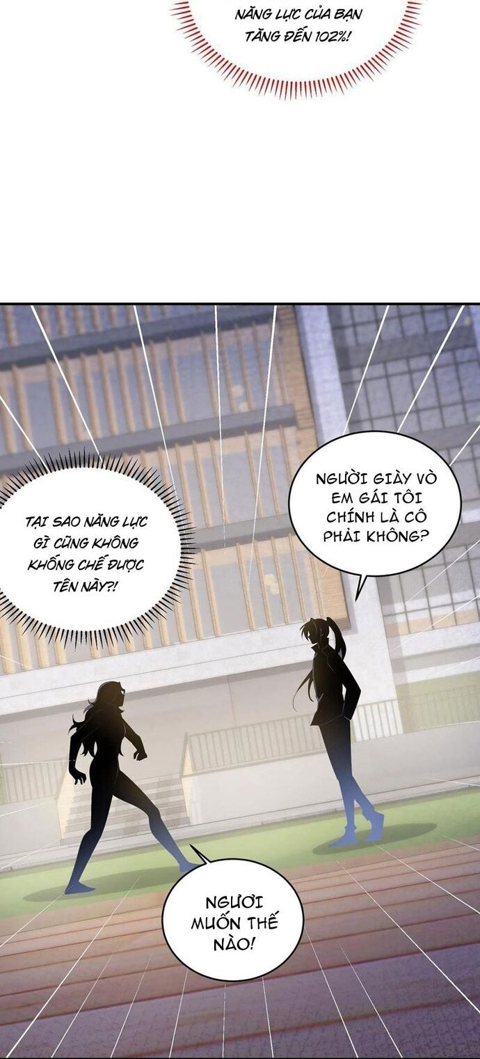 Học Cùng Em Gái Không Cẩn Thận Trở Thành Vô Địch [Chap 64-73]