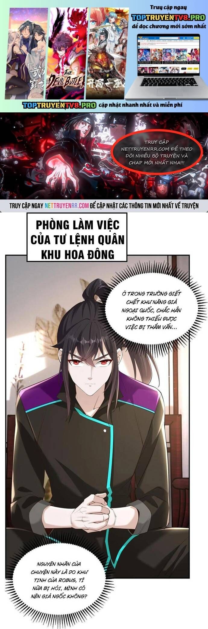 Học Cùng Em Gái Không Cẩn Thận Trở Thành Vô Địch [Chap 64-73]