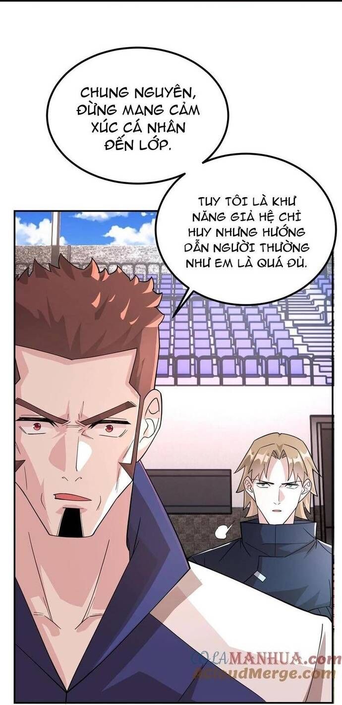Học Cùng Em Gái Không Cẩn Thận Trở Thành Vô Địch [Chap 64-73]