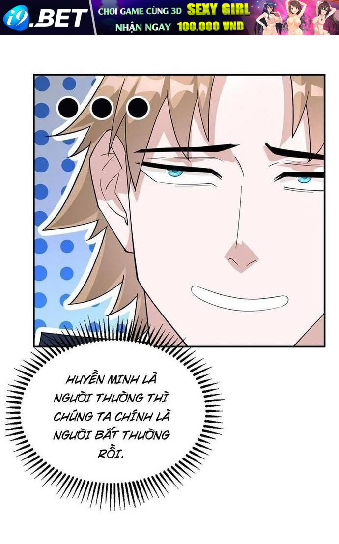 Học Cùng Em Gái Không Cẩn Thận Trở Thành Vô Địch [Chap 64-73]