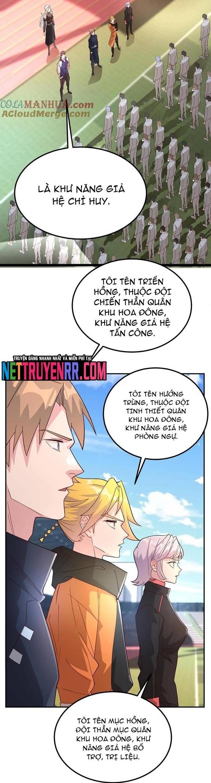 Học Cùng Em Gái Không Cẩn Thận Trở Thành Vô Địch [Chap 64-73]