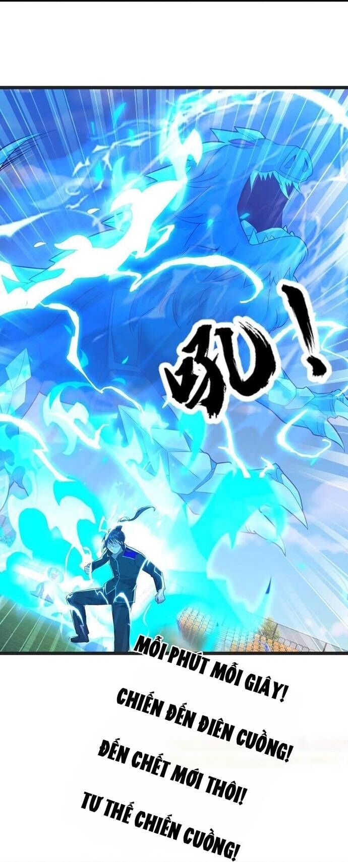 Học Cùng Em Gái Không Cẩn Thận Trở Thành Vô Địch [Chap 64-73]