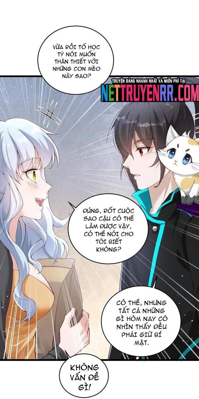 Học Cùng Em Gái Không Cẩn Thận Trở Thành Vô Địch [Chap 64-73]