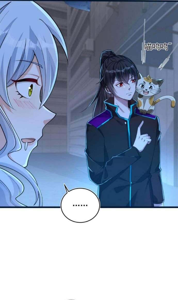 Học Cùng Em Gái Không Cẩn Thận Trở Thành Vô Địch [Chap 64-73]