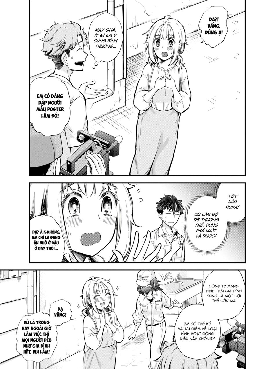 Henjo - Hen Na Joshi Kousei Amaguri Chiko [Chap 129]
