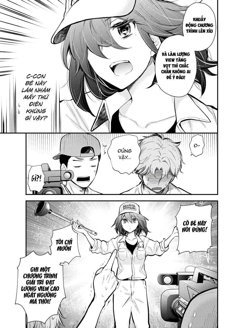Henjo - Hen Na Joshi Kousei Amaguri Chiko [Chap 129]