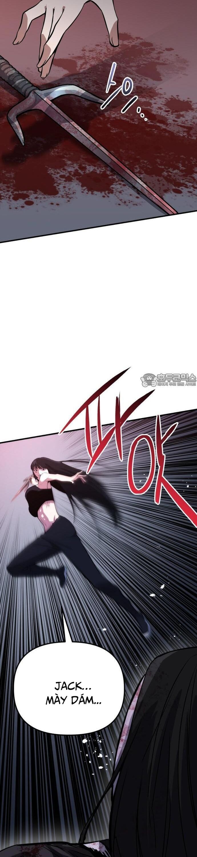 Sát Nhân Cuồng Loạn [Chap 63-70] - Page 1