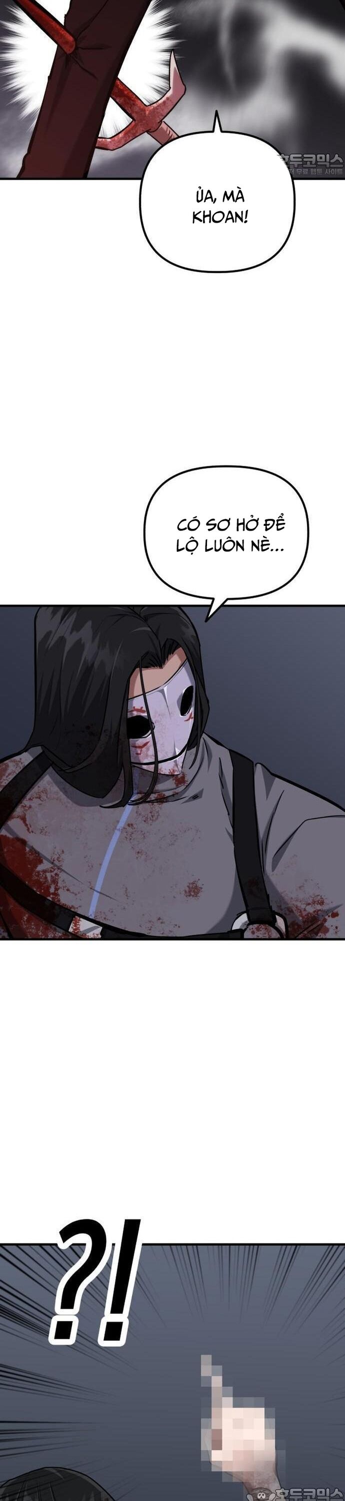 Sát Nhân Cuồng Loạn [Chap 63-70] - Page 12