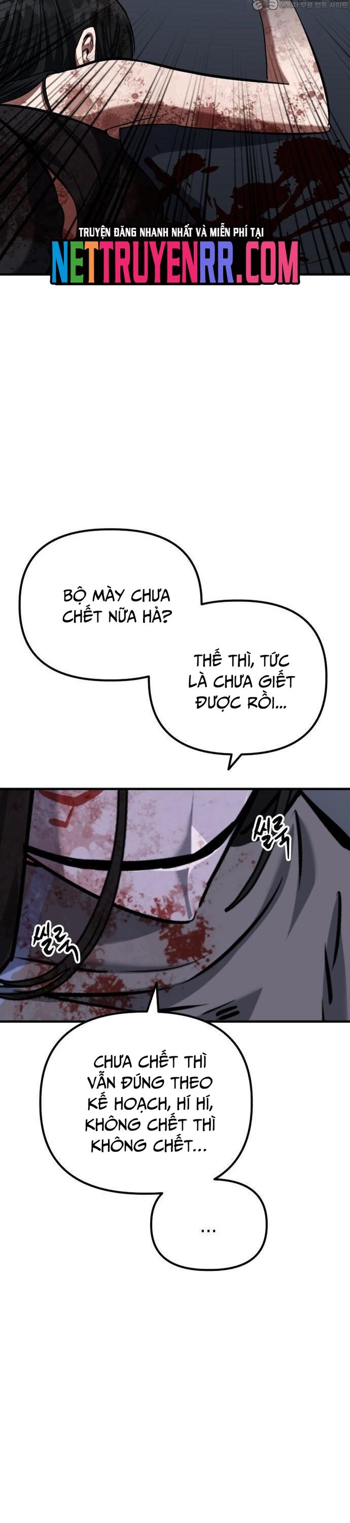 Sát Nhân Cuồng Loạn [Chap 63-70] - Page 13