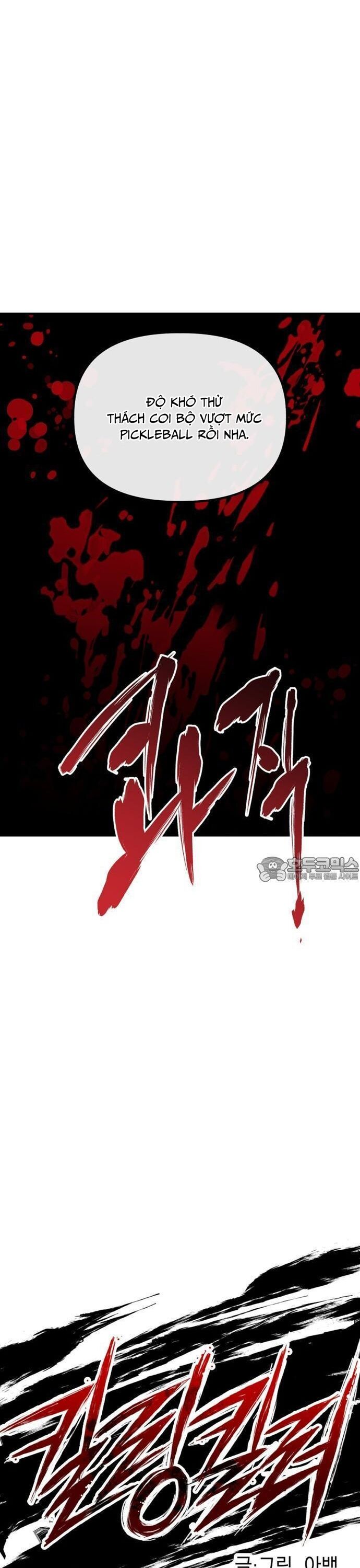 Sát Nhân Cuồng Loạn [Chap 63-70] - Page 16
