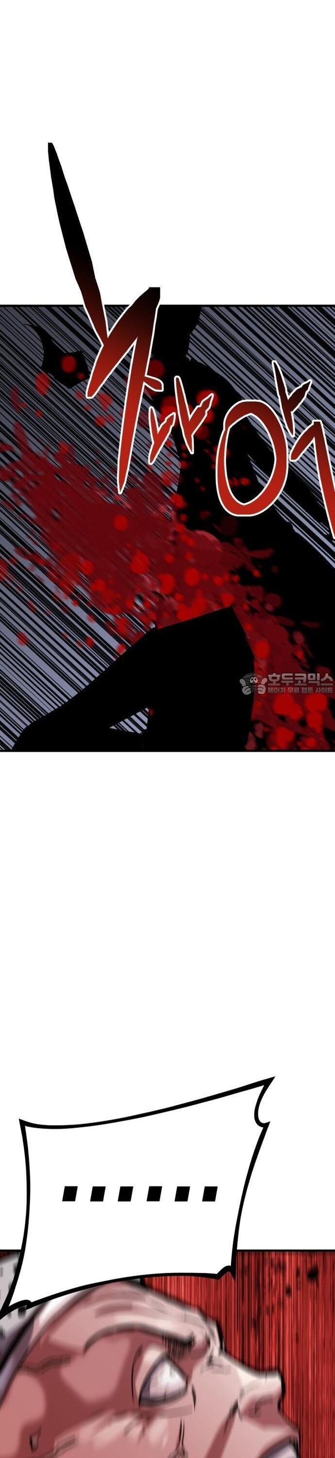 Sát Nhân Cuồng Loạn [Chap 63-70] - Page 37