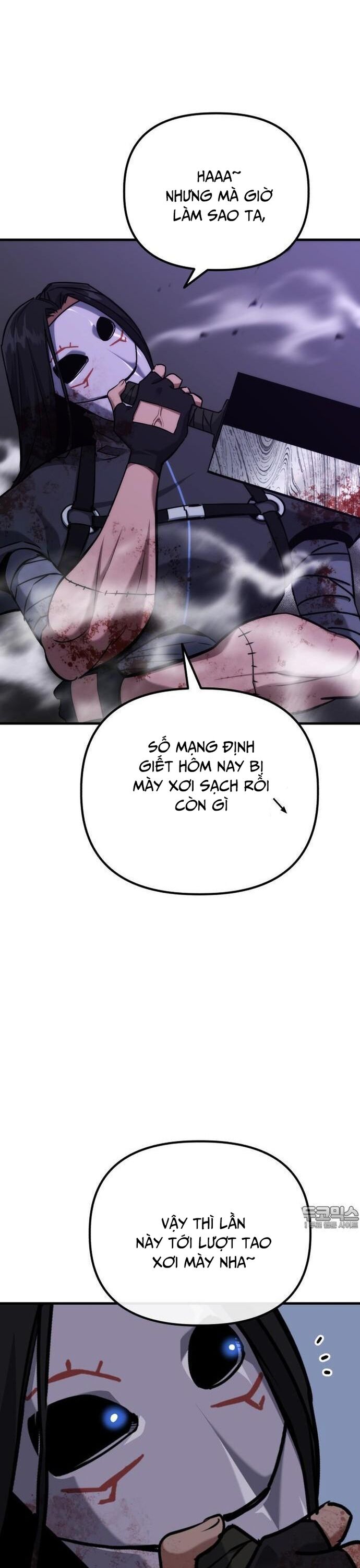 Sát Nhân Cuồng Loạn [Chap 63-70] - Page 6