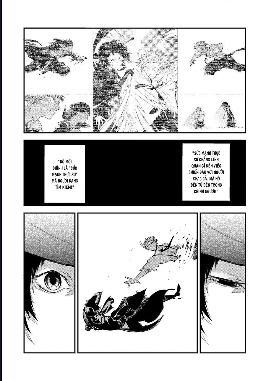Chapter Image