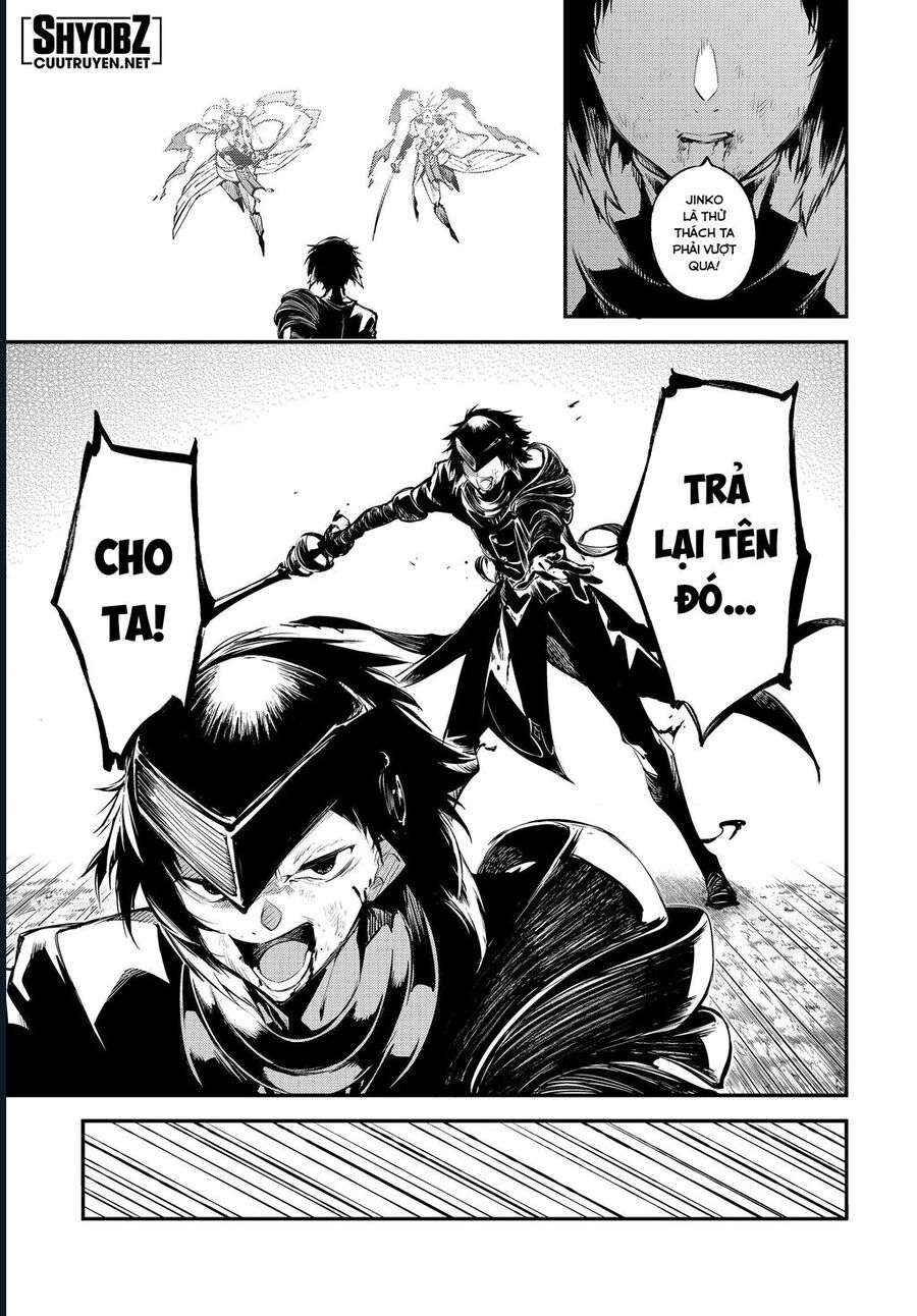 Chapter Image