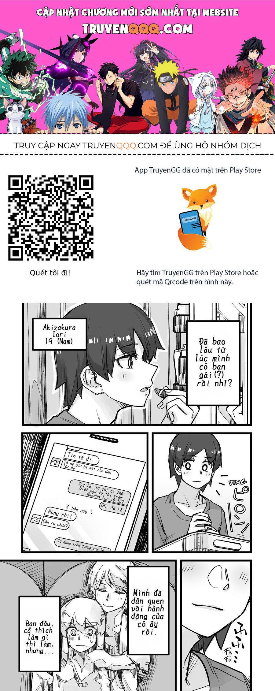 Ikemen Joshi To Josou Danshi [Chap 36-39]