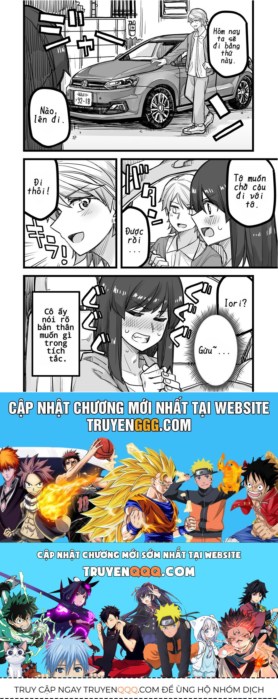 Ikemen Joshi To Josou Danshi [Chap 36-39]