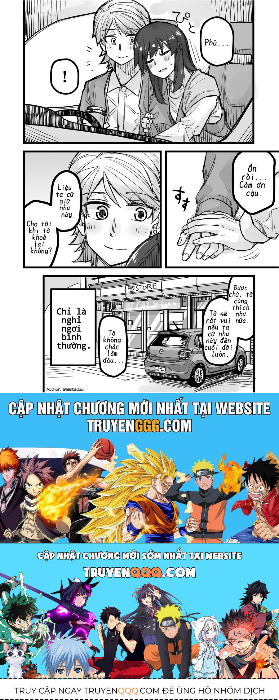 Ikemen Joshi To Josou Danshi [Chap 36-39] - Page 3