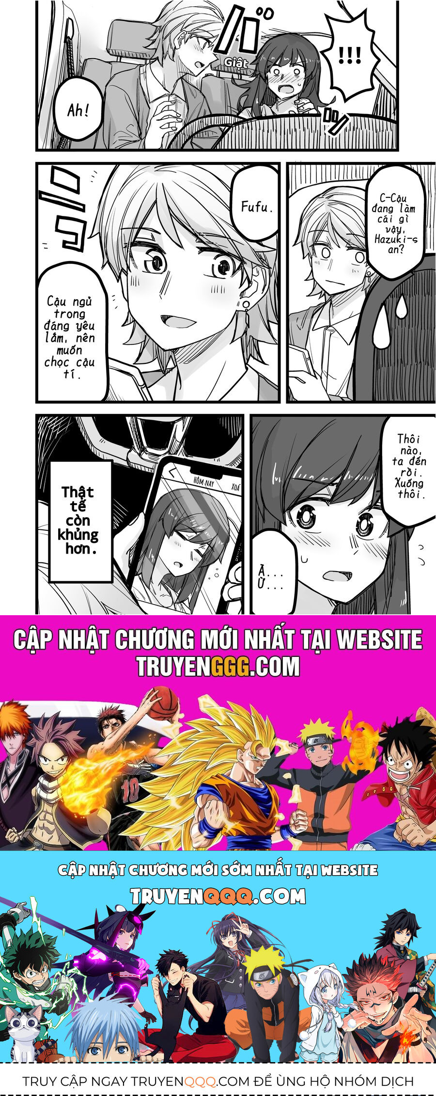 Ikemen Joshi To Josou Danshi [Chap 36-39] - Page 3