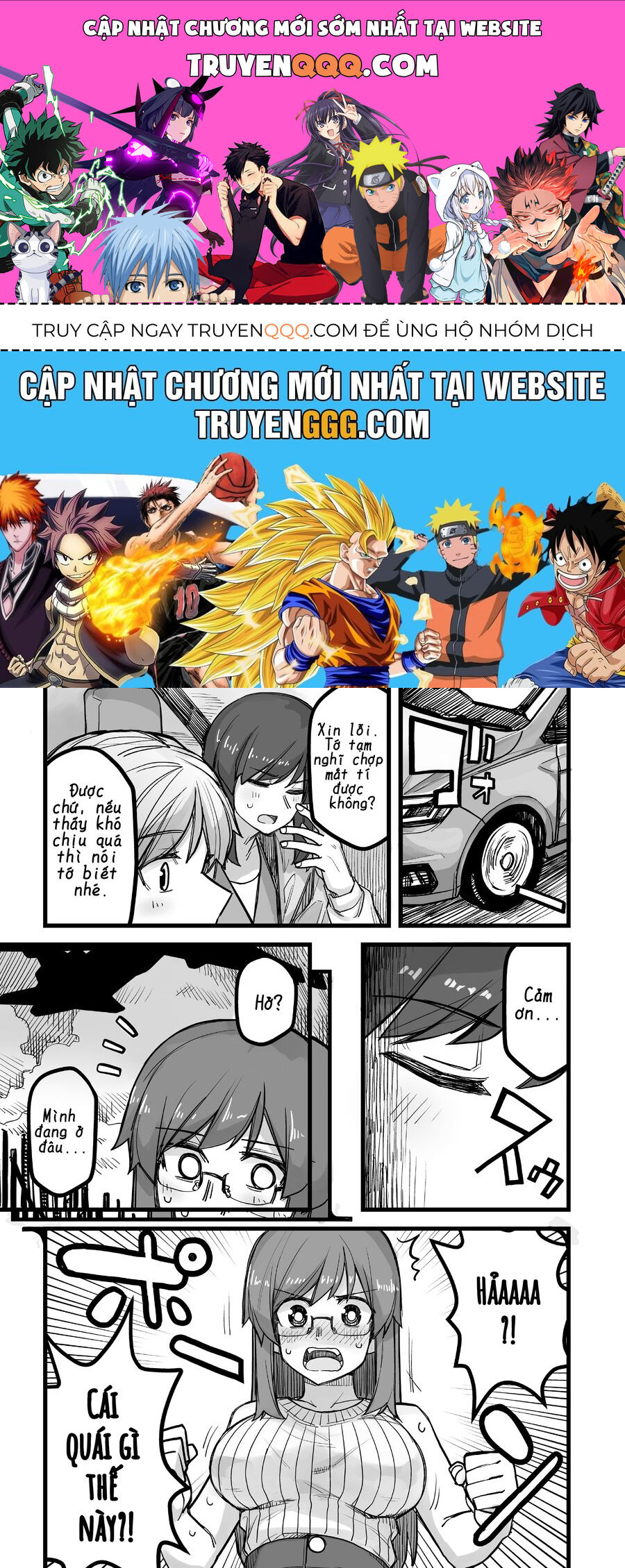 Ikemen Joshi To Josou Danshi [Chap 36-39] - Page 0
