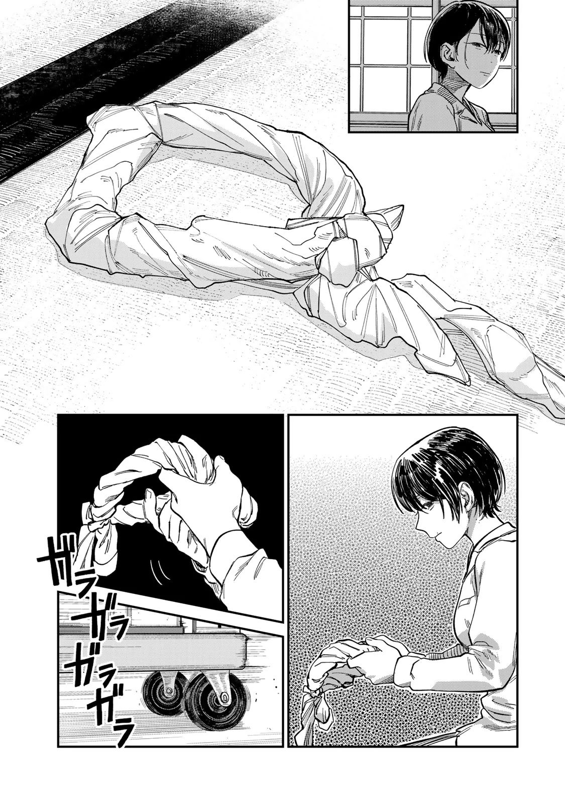 Spica - Tội Ác Và Hình Phạt [Chap 28]