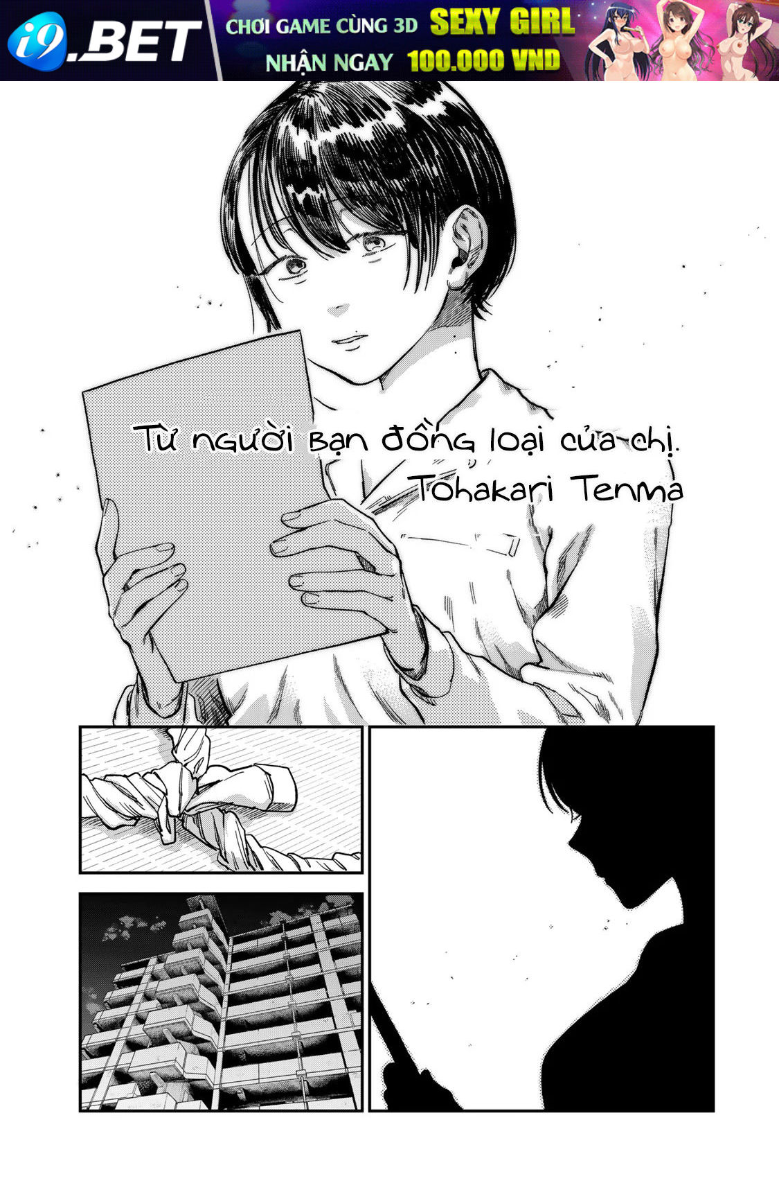 Spica - Tội Ác Và Hình Phạt [Chap 28]