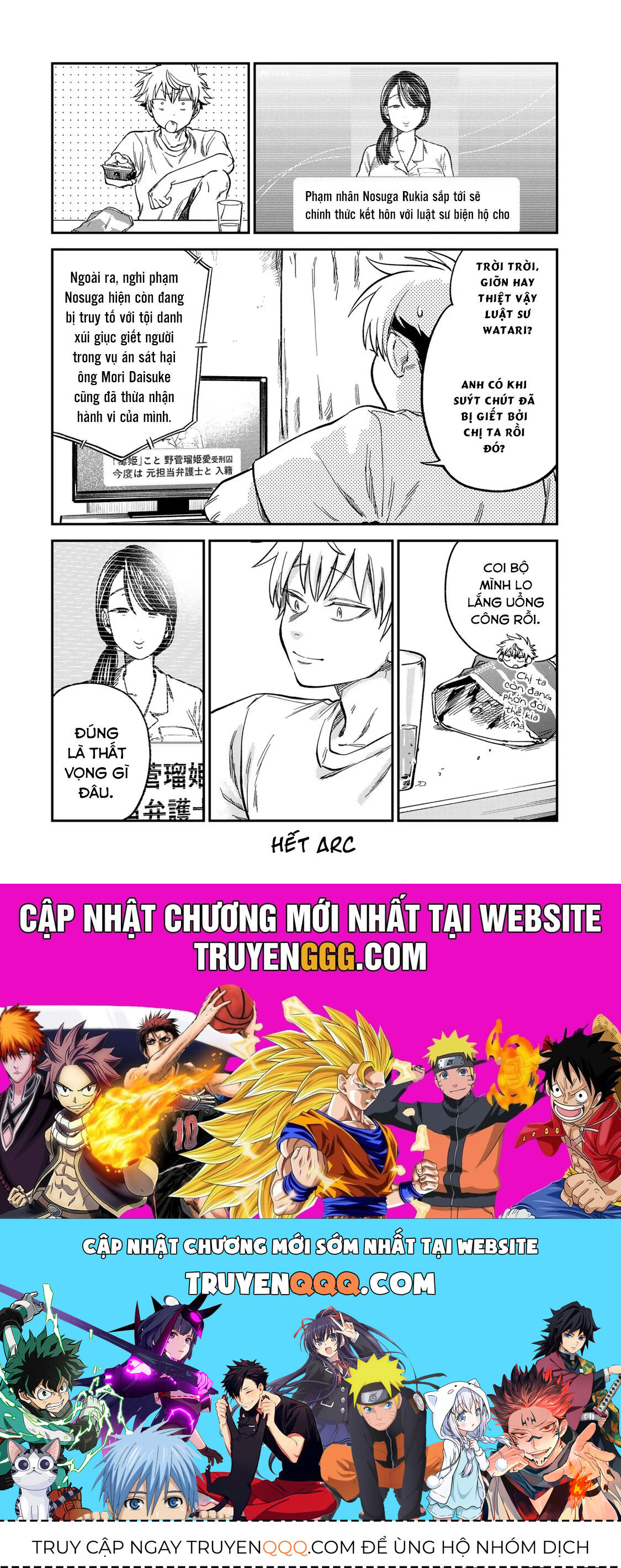 Spica - Tội Ác Và Hình Phạt [Chap 28]