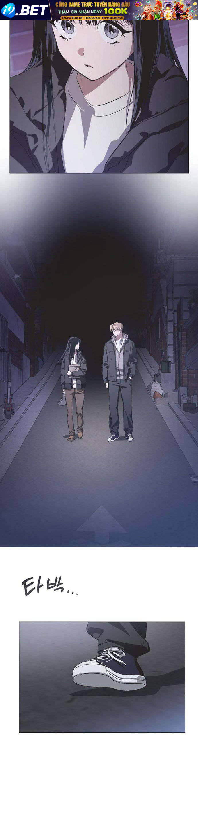Lọ Lem Không Hoàn Hảo [Chap 79]