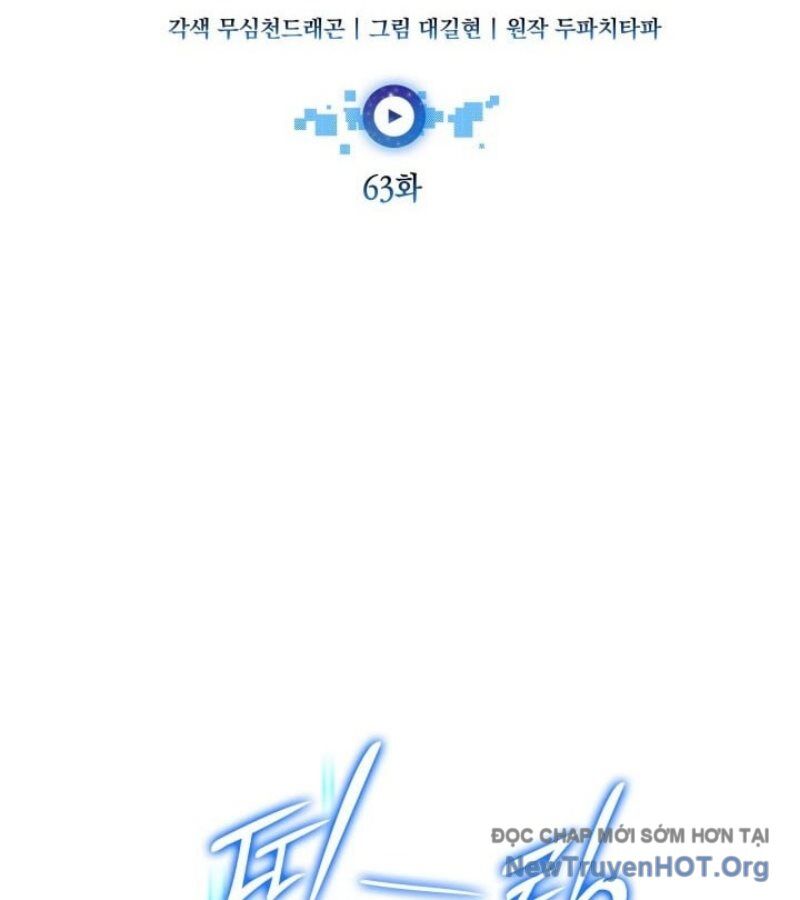 Đăng Ký Kênh Siêu Phàm [Chap 61-63]