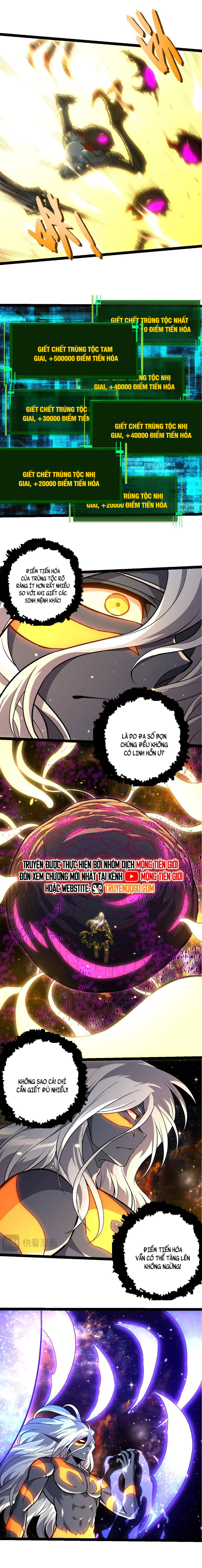 Chapter 387 - Image 8