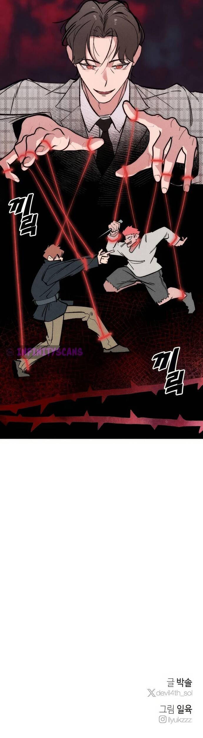 Chàng Rể Quỷ Quyệt [Chap 1-15]