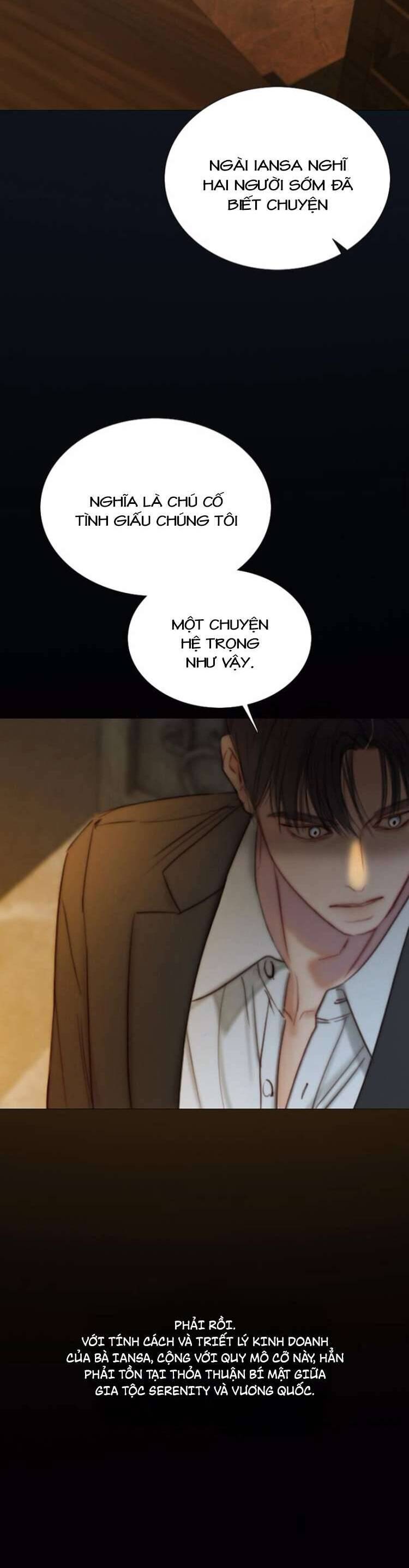 Serena [Chap 114]