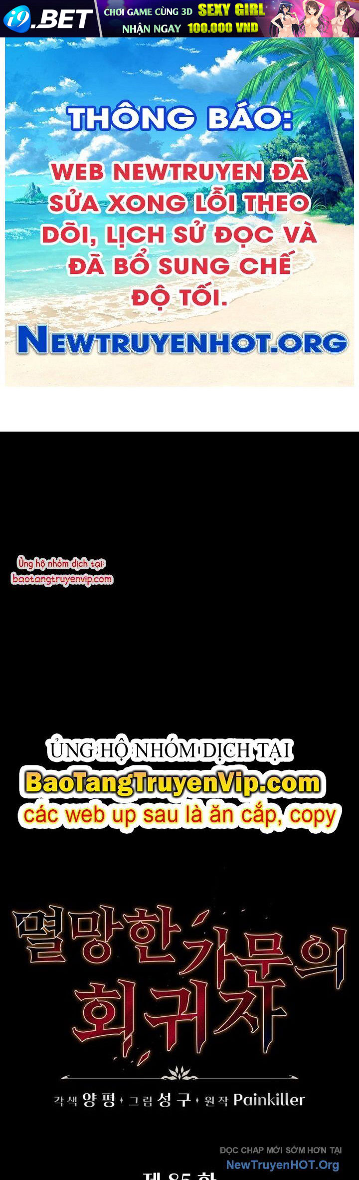 Hồi Quy Giả Của Gia Tộc Suy Vong [Chap 85]